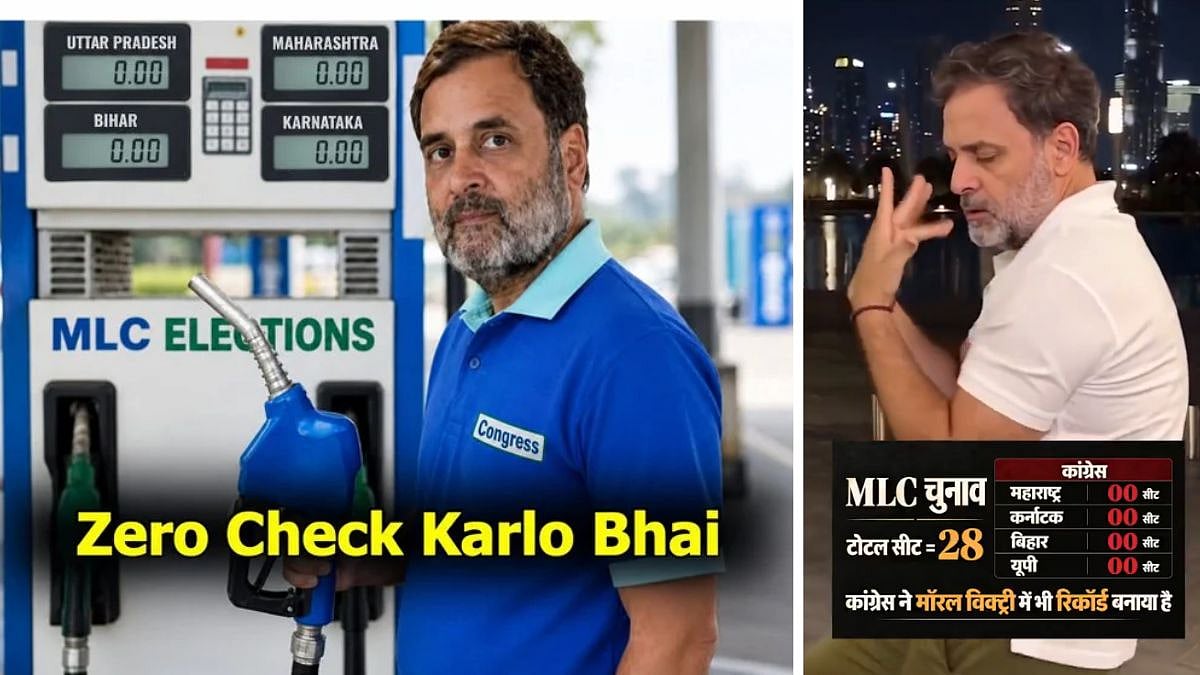 'A BIG ZERO!!': BJP Leaders Take Dig At Congress After Party Draws Blank In 28 MLC Seats Across 4 States