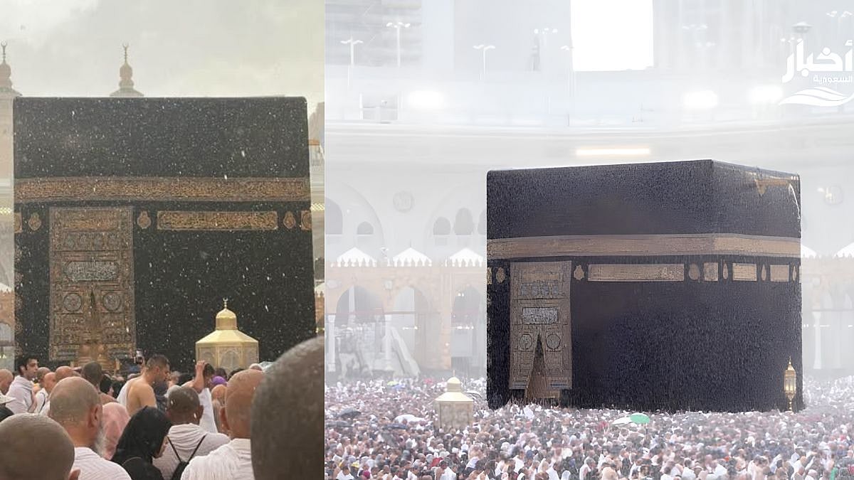 When Faith Meets Rain: Pilgrims Continue Tawaf Around The Holy Kaaba In Mecca