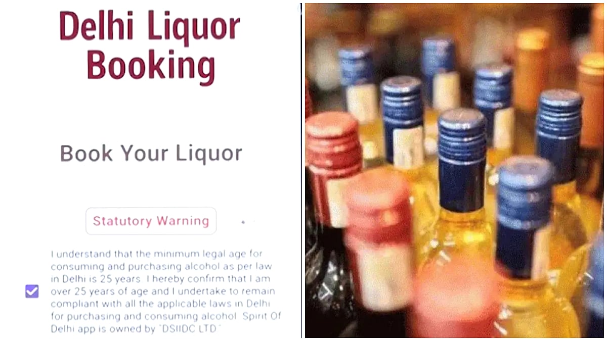 Delhi Liquor Booking App Expands Access To iOS Users, Aims To Curb Brand Pushing At Retail Stores