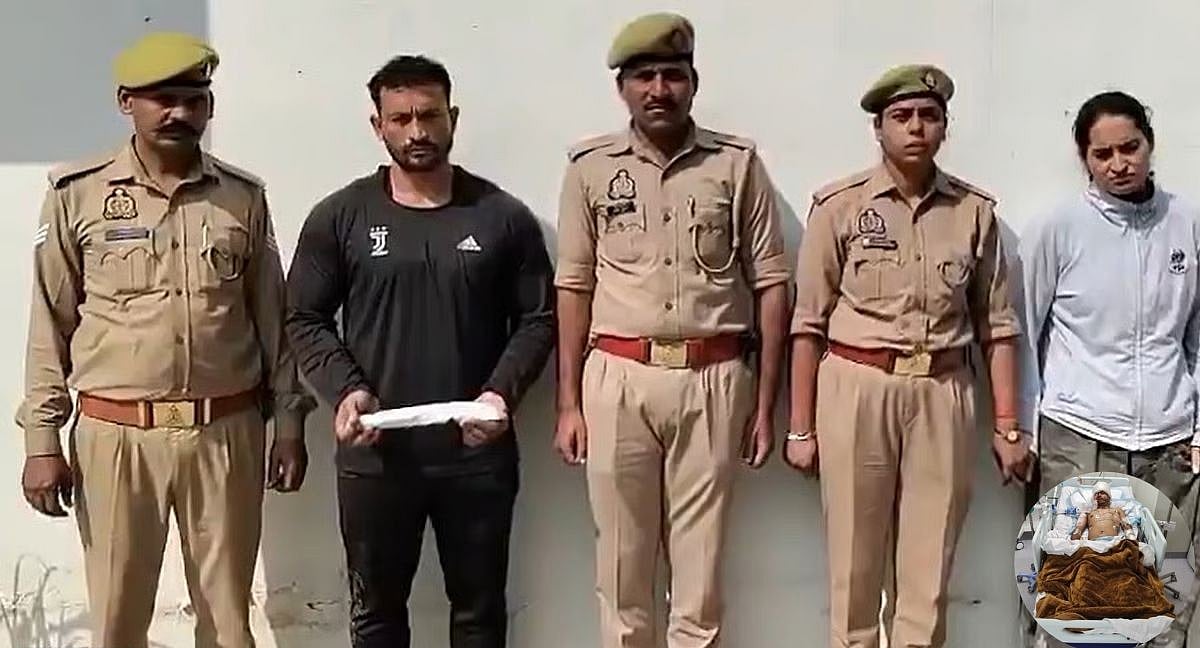 Ghaziabad Shocker: Woman Allegedly Conspires With Gym Trainer Lover To Kill Husband, Both Arrested