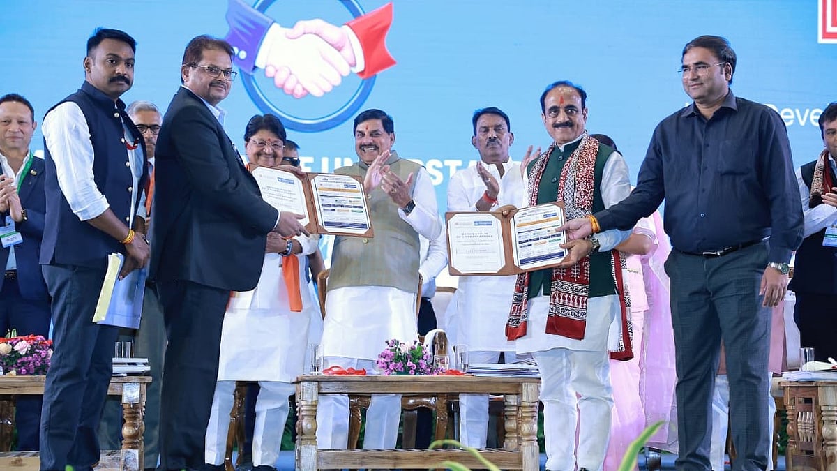 Simhastha 2028 Preparations Gain Momentum In MP's Ujjain As UDA, Indian Overseas Bank Sign ₹643 Crore Loan MoU For Temple, Ghat And Pilgrim Infrastructure