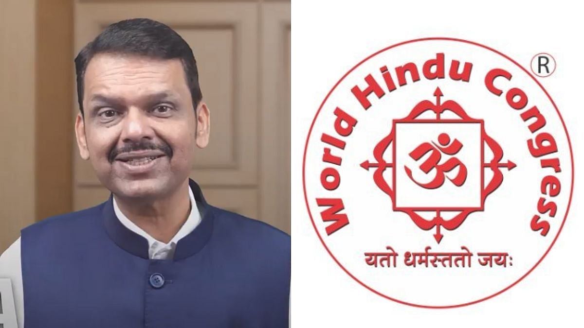 World Hindu Congress 2026 Organisers Accuse Meta Of Removing CM Devendra Fadnavis' Appeal Video, Approach Police And MeitY
