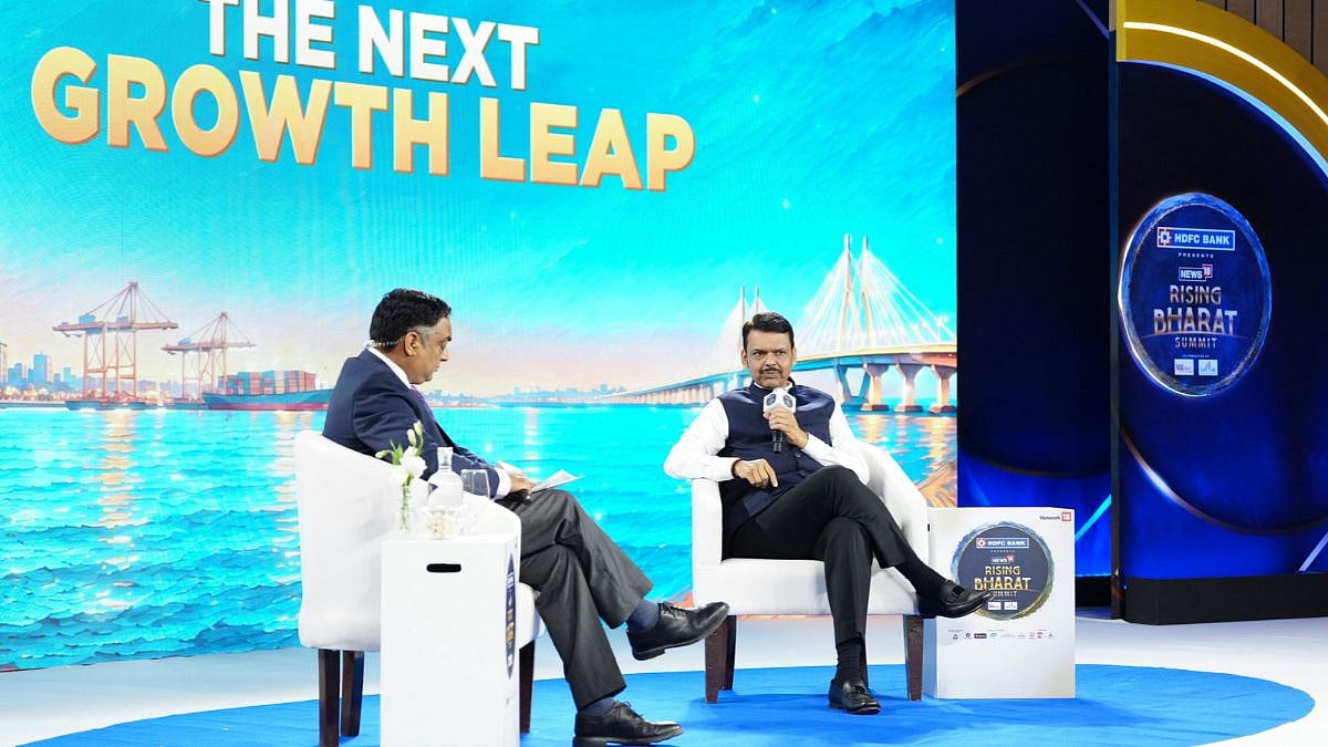 Maharashtra Preparing FAQs On Data Centres, Educating People On Their Benefits: CM Fadnavis Responds To Thane Protests 