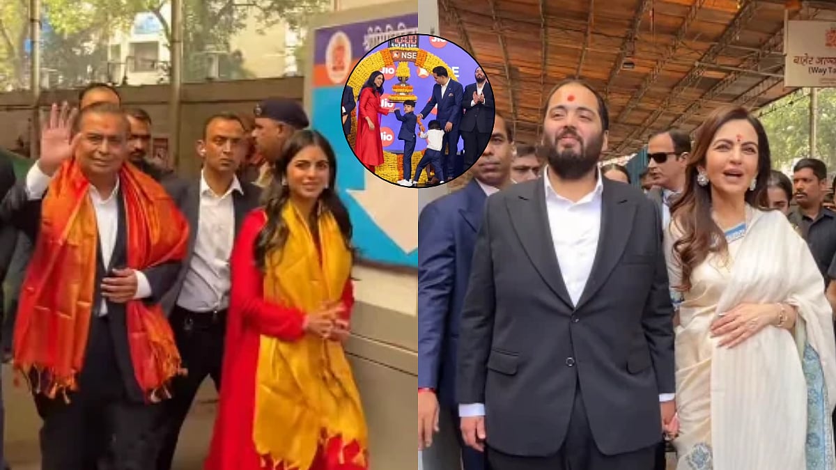 Mukesh Ambani, Nita And Anant Visit Mumbai’s Siddhivinayak Temple After Jio Platforms IPO Listing Ceremony