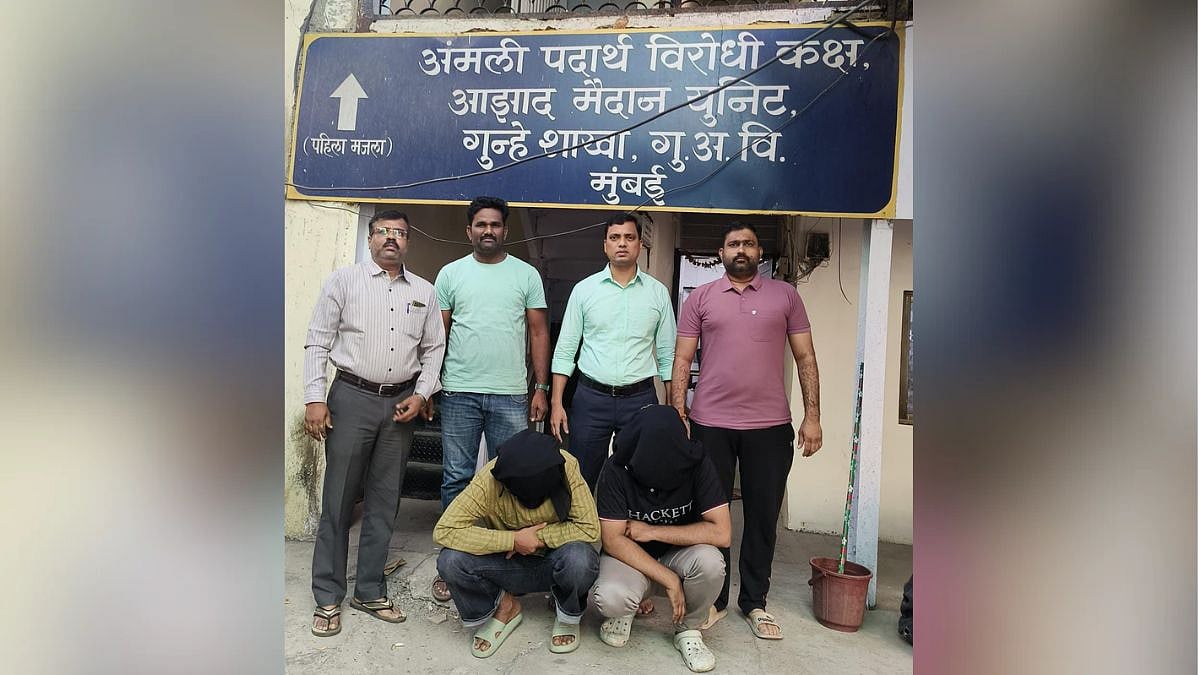Mumbai Crime: Anti-Narcotics Cell Arrests 2 Men In Dongri With 3.563 Kg Of Hydroponic Cannabis Worth ₹1.24 Crore