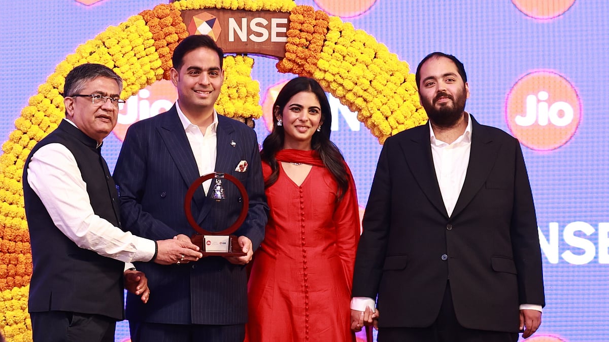 Jio Becomes Reliance Group's 12th Company To List On NSE: Ashishkumar Chauhan  