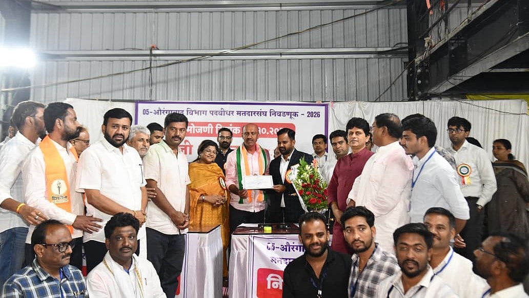 NCP-SP's Pratapsinh Patil Wins Aurangabad Graduates' Seat By 18,124 Votes