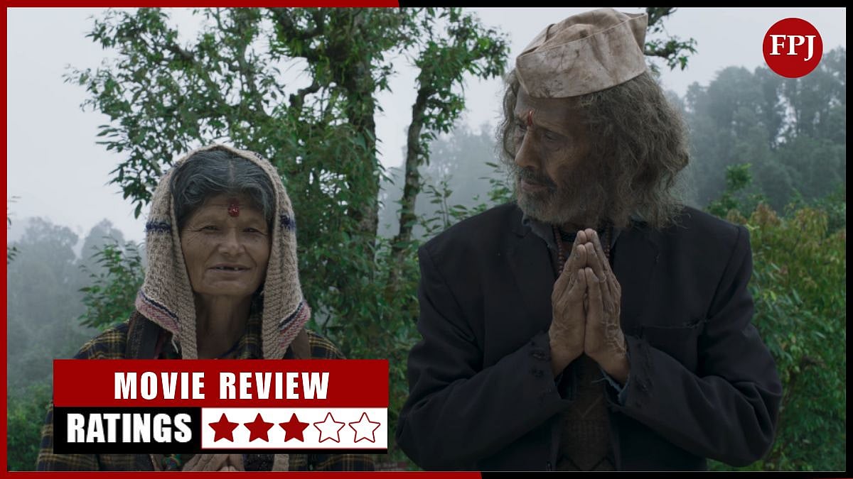 Pyre Review: Padam Singh And Hira Devi Surprise You With Their Natural Performances In This Vinod Kapri Directorial!