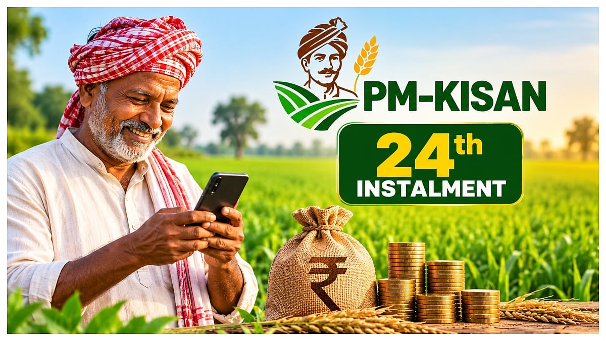 PM-Kisan 24th Instalment On October 30, PM Modi To Release ₹18,680 Crore For 9.34 Crore Farmers