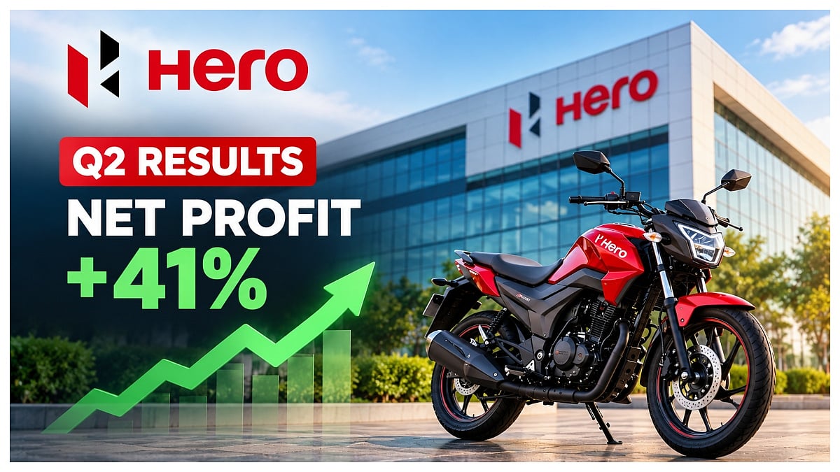 Hero MotoCorp Q2 Results: Net Profit Jumps 41% To ₹1,861 Crore As Revenue Rises 23%