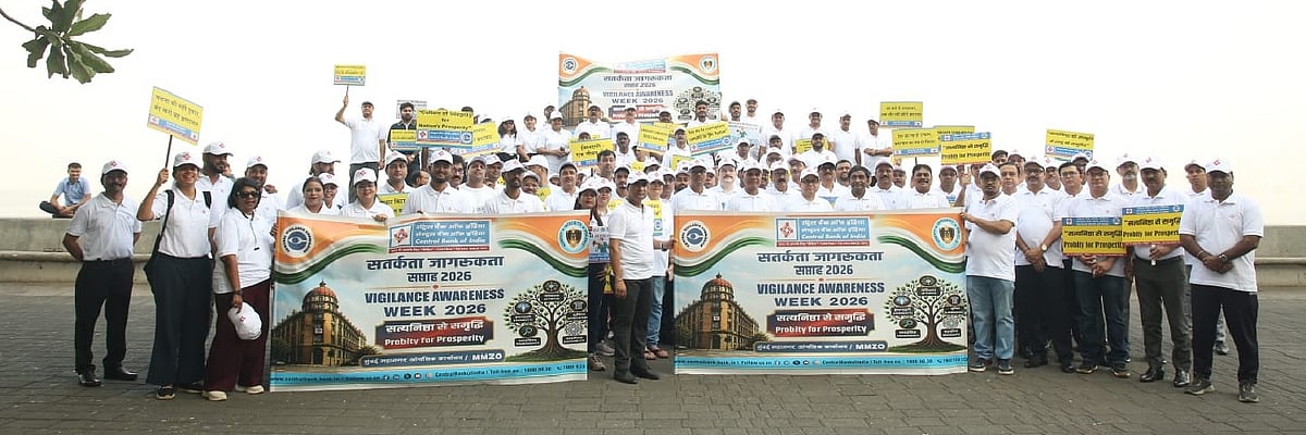 Central Bank of India organises walkathon, cycle rally for vigilance awareness
