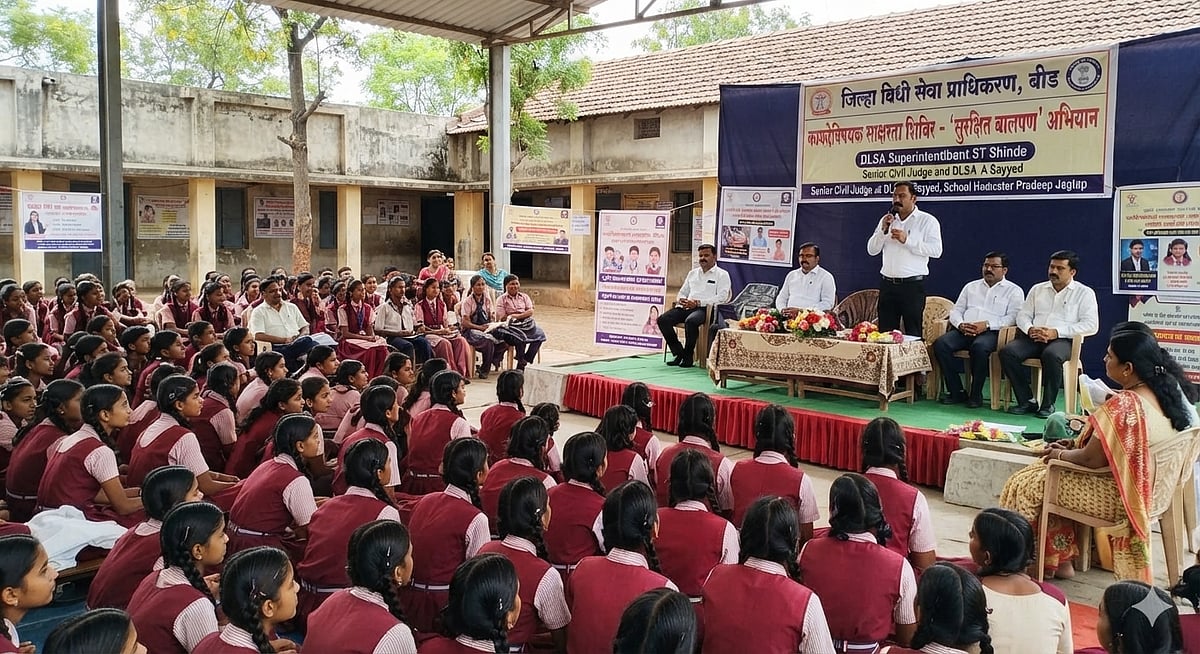 Beed Students Get Legal Awareness On Child Safety & Rights