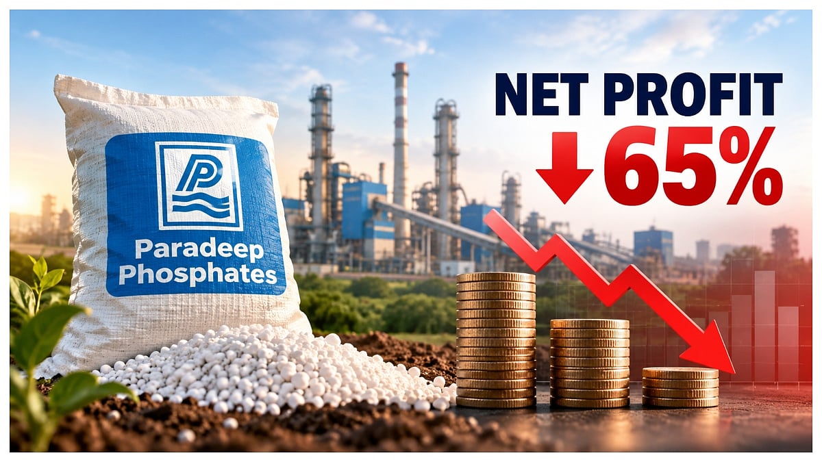 Paradeep Phosphates Q2 Results, Net Profit Falls 65% To ₹121 Crore Despite 7% Revenue Growth