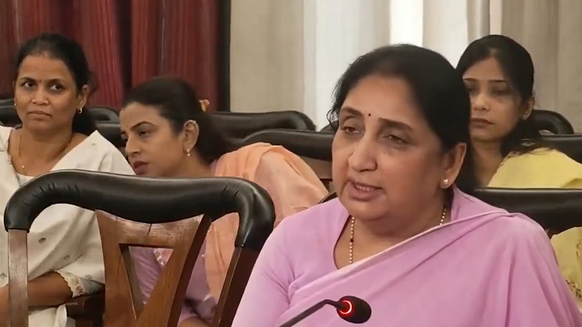 Maharashtra MLC Poll Setback: Sunetra Pawar Calls For Introspection After Election Defeat 