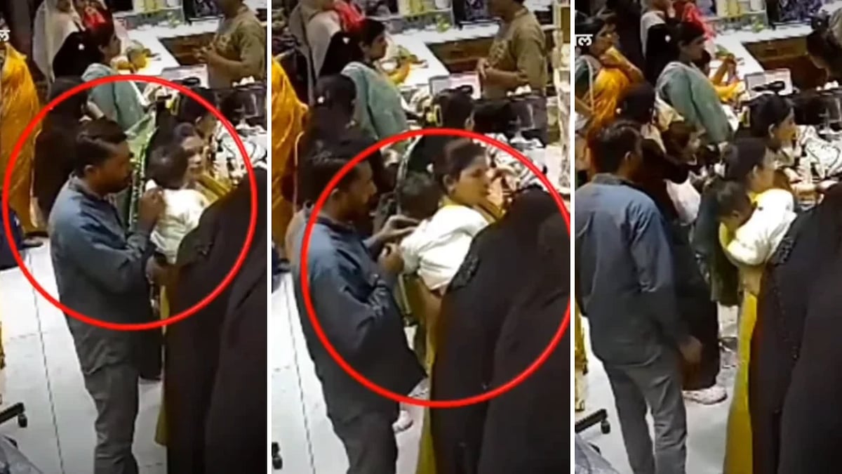 Man Steals Gold Chain From 8-Month-Old Baby Girl's Neck At Crowded Shop In Bhopal; Shocking CCTV Video Emerges