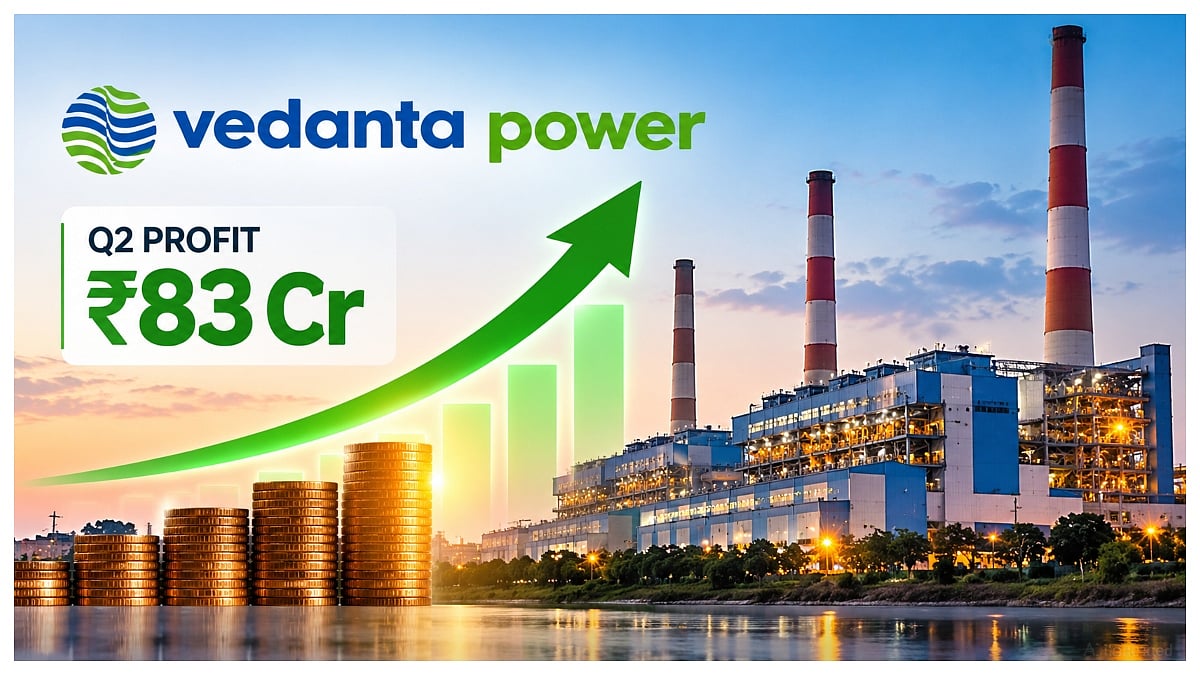 Vedanta Power Q2 Results, Company Swings To ₹83 Crore Profit From ₹1,689 Crore Loss; Revenue Jumps 38%