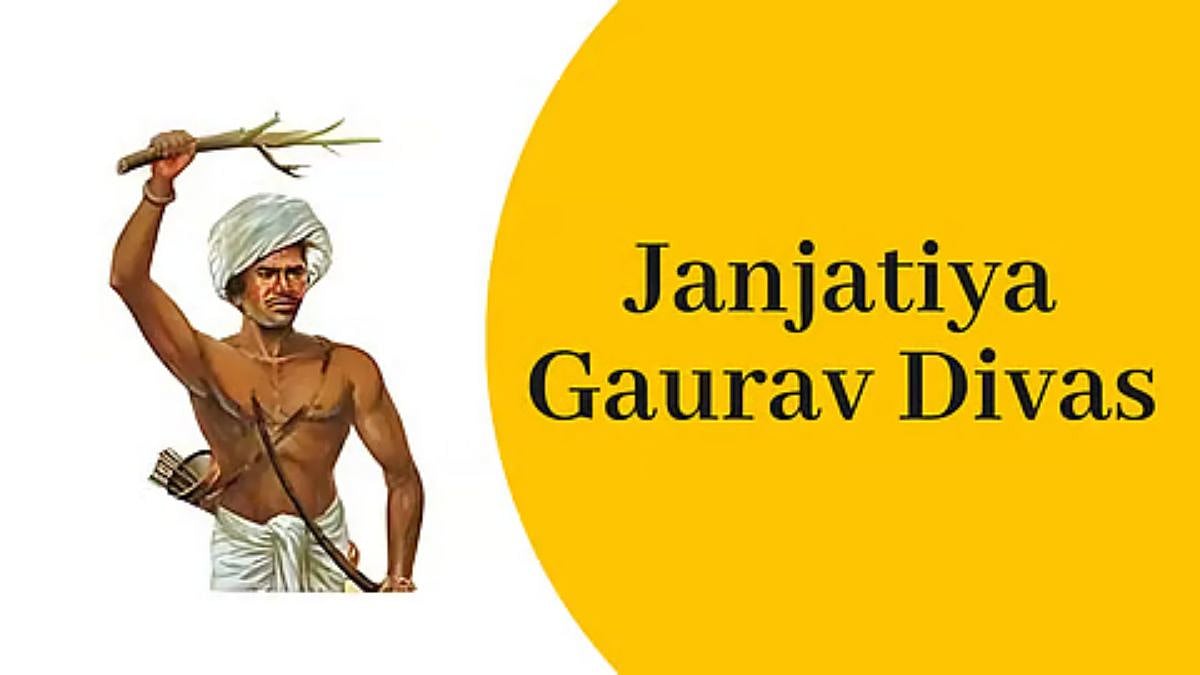Maharashtra To Observe Janjatiya Gaurav Diwas Week From November 11 To 18, Focus On Tribal Welfare Schemes & Beneficiary Outreach