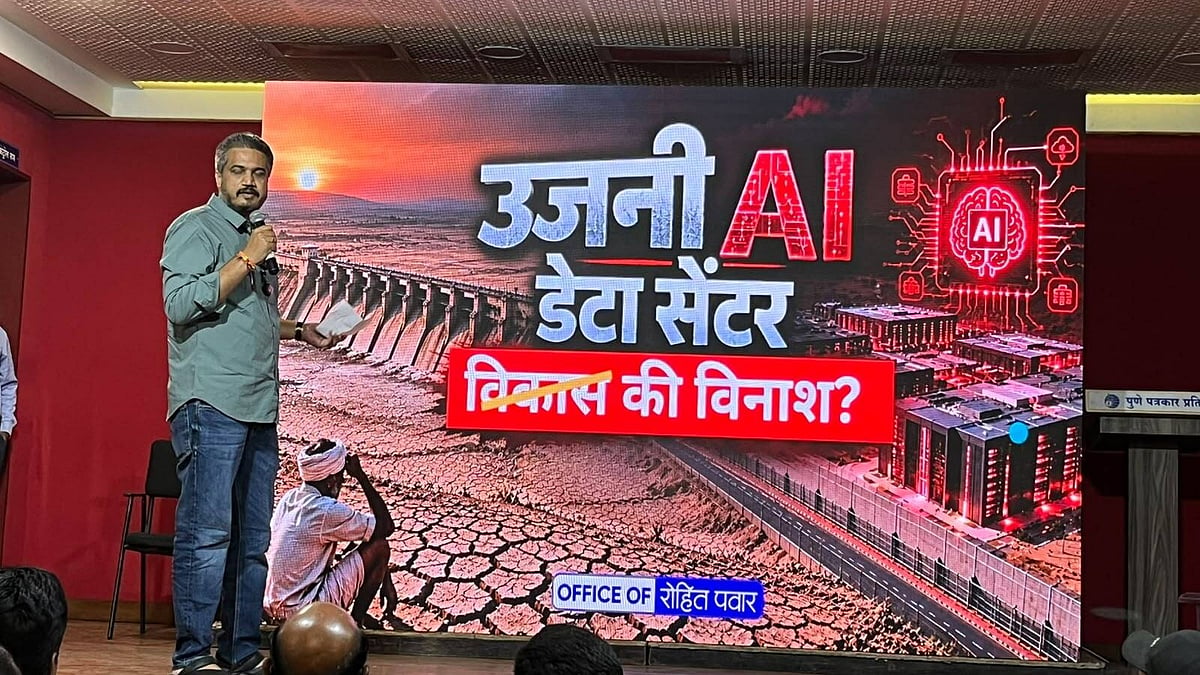 ‘Ujani Water Belongs To Farmers, Not Data Centres’: Rohit Pawar Backs October 31 Protest