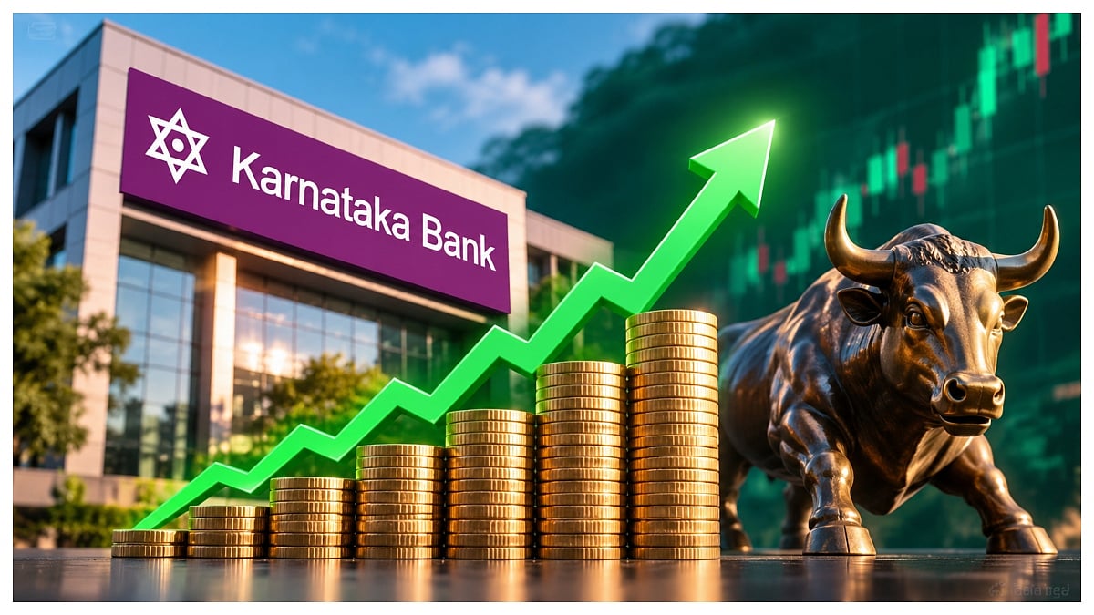 Karnataka Bank Shares Near 52-Week High, FII-DII Holdings Rise To Four-Year High As Q2 Profit Jumps 37%