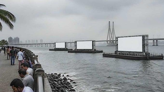 Mumbai Floating Hoardings Row: Aaditya Thackeray Urges CM Devendra Fadnavis To Scrap Sea Advertising Plan