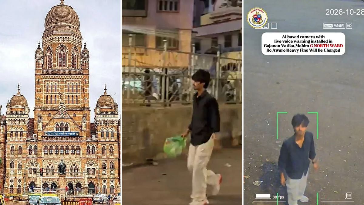 Mumbai: BMC Installs First AI-Powered CCTV Camera In Mahim To Catch Litterers, Plans Coverage Across 283 Garbage Hotspots | VIDEO