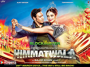 ‘Himmatwala’ feels like my debut film