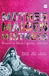 Mother, Maiden,  Mistress