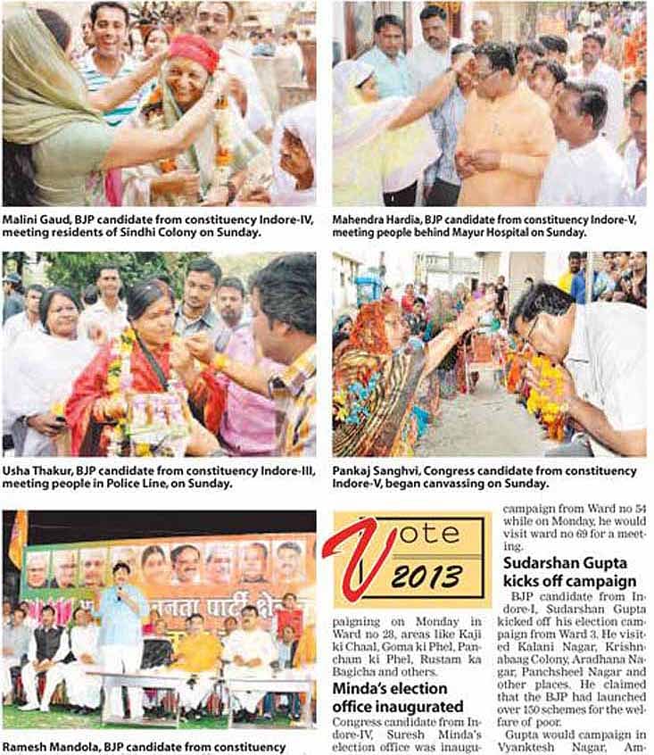 article-image