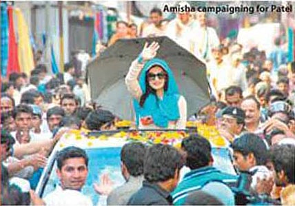 article-image