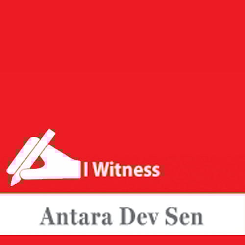 article-image