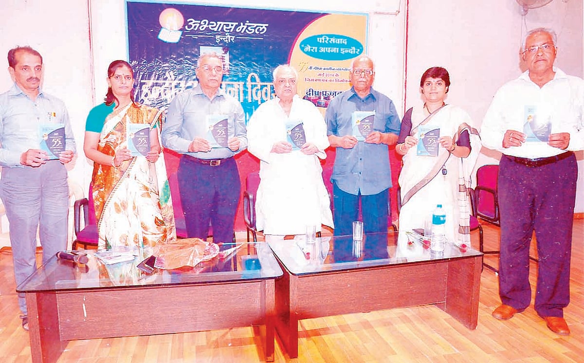 article-image