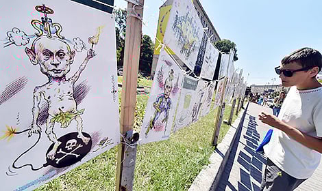 article-image
