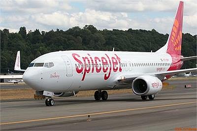SpiceJet offers Re 1 tickets on mobile app