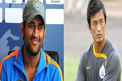 Mahendra Singh Dhoni is the best captain India have had: Bhaichung Bhutia