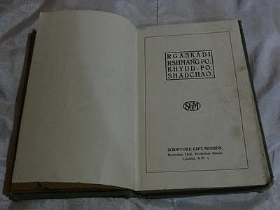 article-image