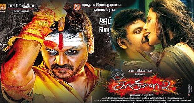 Movie Review: ‘Kanchana 2’ – Weak film in the franchise 