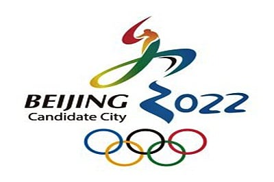 Almaty narrows gap on Beijing in 2022 Olympics race