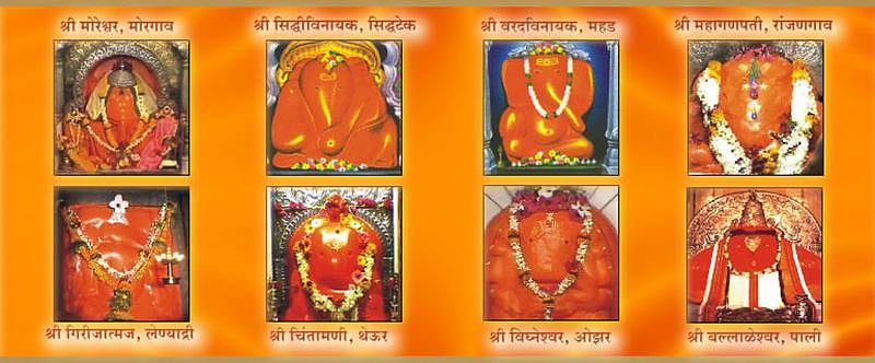 Ashtavinayak<br />Picture credits: travelkattaa.com