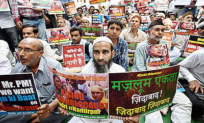 UP Govt Seeks Withdrawal Of Charges Against Accused In 2015 Dadri Lynching Case 