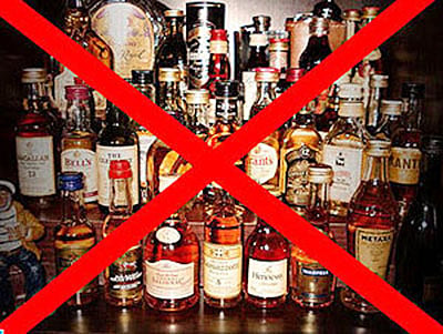 Bihar liquor ban should be ‘participatory’: Experts