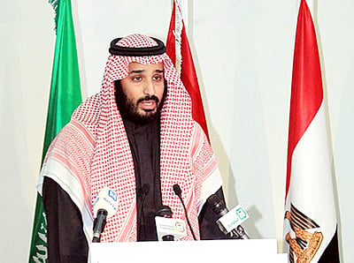 Oil prices can go ‘unimaginably high numbers’ if war between Saudi Arabia and Iran takes place: Saudi crown prince Riyadh