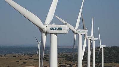 Suzlon flags scam involving app taking online payments in its name
