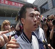 Judge rules against couple in China’s 1st same-sex case