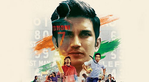 I am not playing Dhoni I am Dhoni: Sushant Singh Rajput