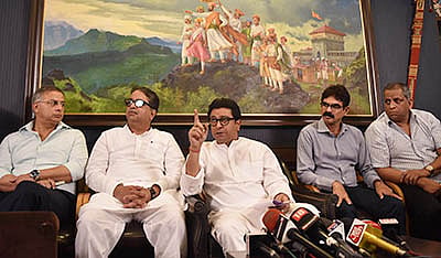 MNS targeting the wrong people