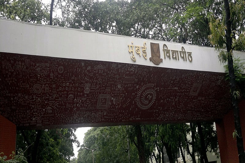 Mumbai University asked to return Rs 2-crore building grant