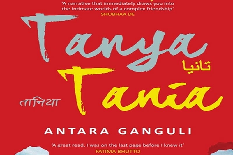 Letters Speak: Tanya Tania