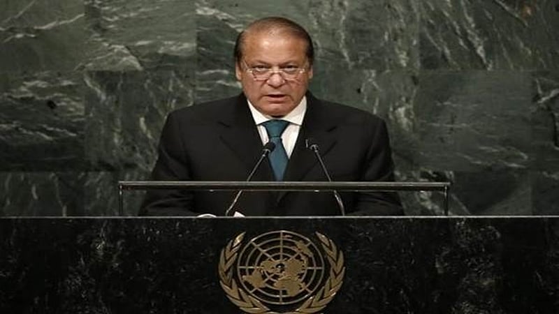 Cong slams Sharif for glorifying terrorists, wants strong response from India