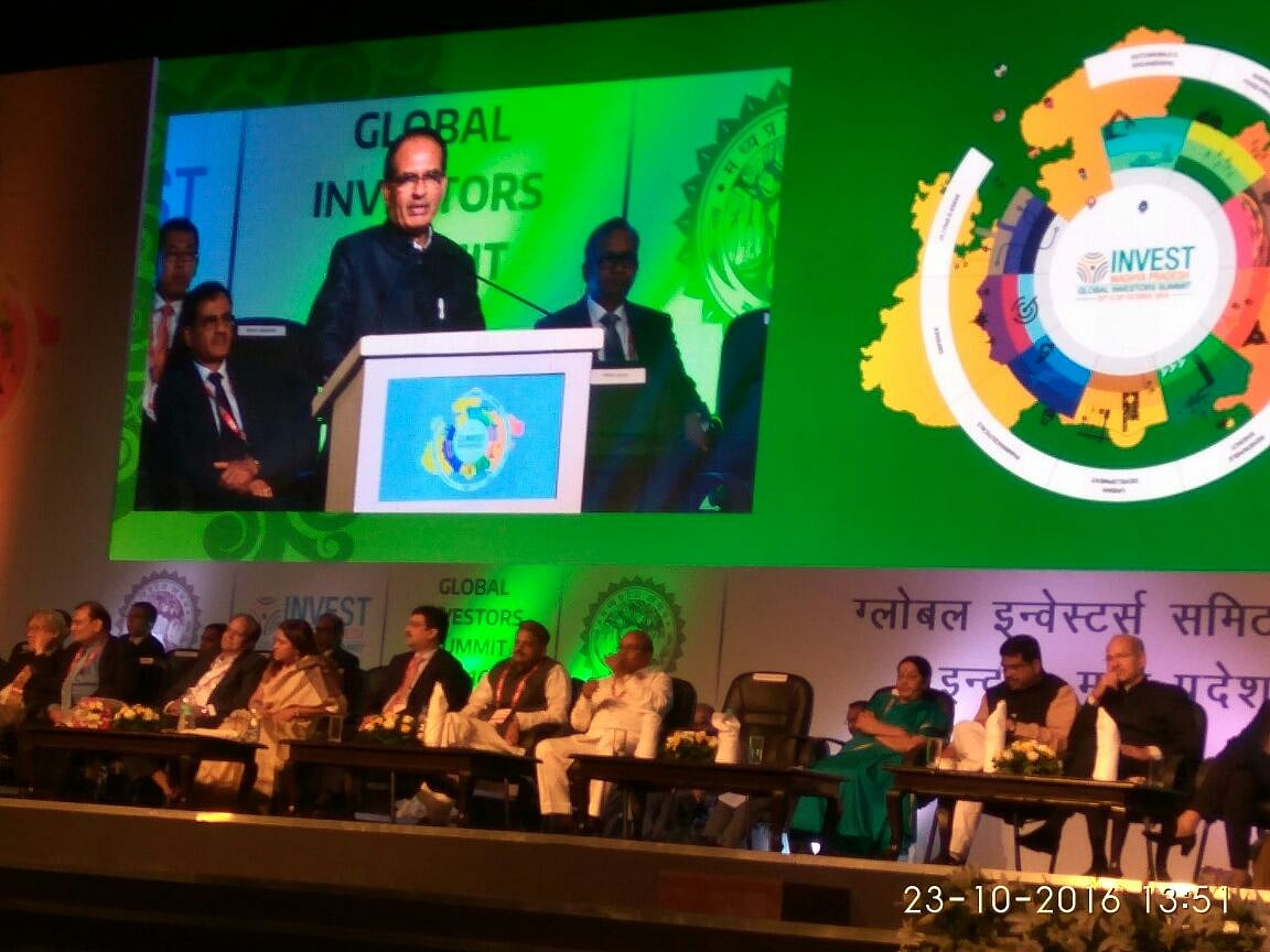 GIS 2016: Indore global investor summit day 2