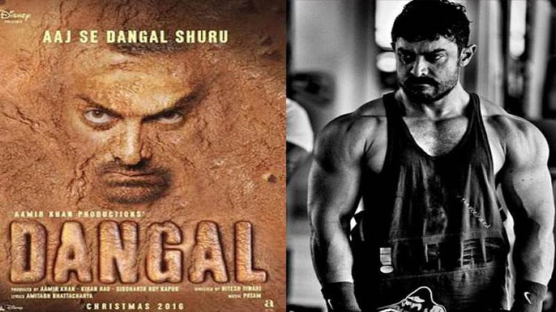 Karan Johar goes speechless after watching Aamir Khan’s Dangal